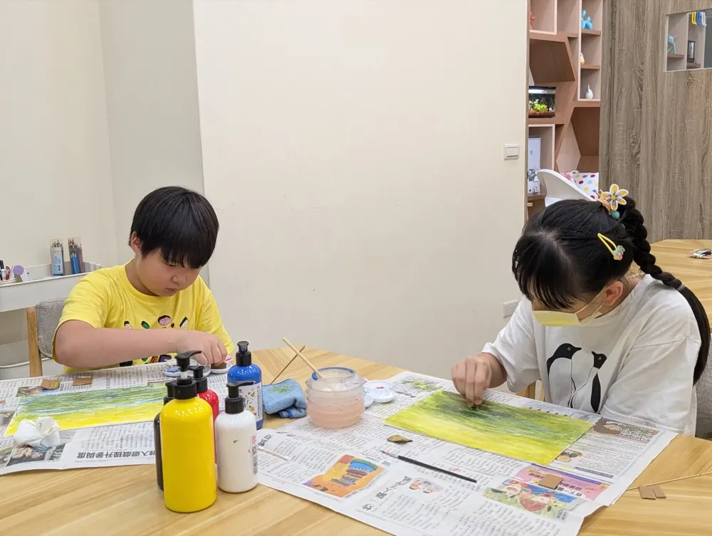 水彩共學課程